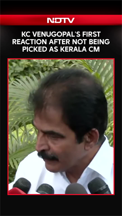 KC Venugopal Reacts After Missing Kerala CM Race