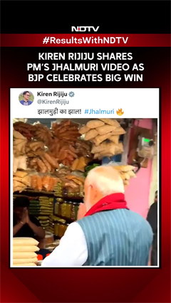 Kiren Rijiju Shares PM Modi&rsquo;s Jhalmuri Video as BJP Celebrates Big Win