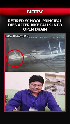 Video: On Cam: Retired School Principal Dies After Falling Into An Open Drain In Rajasthan's Kota