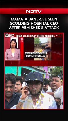 Mamata Banerjee Seen Scolding CEO After Hospital Refused To Admit Abhishek Banerjee