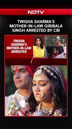 Twisha Sharma News | Mother-in-Law Ex-Judge Giribala Singh Arrested by CBI