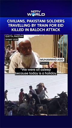 Civilians, Pakistani Soldiers Travelling By Train For Eid Killed In BLA Attack