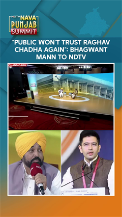 Raghav Chadha BJP | "Public Won't Trust Raghav Chadha Again": CM Bhagwant Mann To NDTV