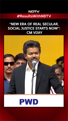 &lsquo;New Era Of Justice Begins Now&rsquo;: Tamil Nadu CM Vijay&rsquo;s Big Message
