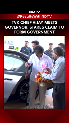 TVK News | Vijay Meets Tamil Nadu Governor, Stakes Claim to Form Government