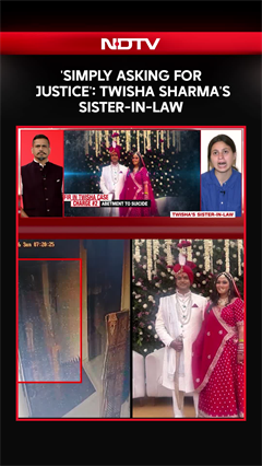 'Why Defame Someone Who's Dead?': Twisha Sharma's Relative On In-Laws' Remarks