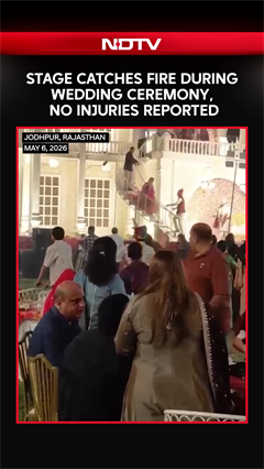 Wedding Stage Catches Fire In Rajasthan's Jodhpur | Bride & Groom Escape Amid Panic