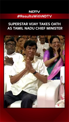 &ldquo;I, Joseph Vijay C&hellip;&rdquo;: TVK Chief Vijay Takes Oath As Tamil Nadu CM