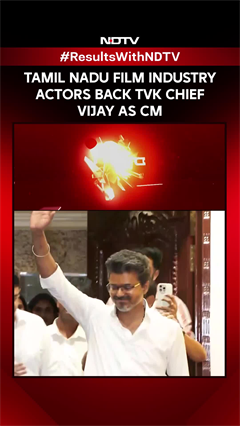 Tamil Nadu Politics | Tamil Nadu Film Industry Actors Back TVK Chief Vijay As Chief Minister