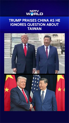 Trump Praises China, Sidesteps Taiwan Question In Beijing