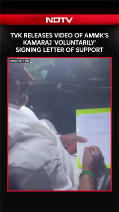 TVK Releases &lsquo;Proof&rsquo; Video In AMMK Support Letter Row | Dhinakaran&rsquo;s Forgery Claim Countered