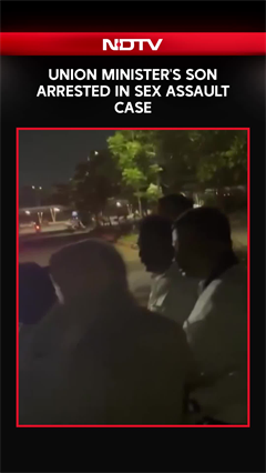 Union Minister Bandi Sanjay&rsquo;s Son Arrested In POCSO Case In Telangana