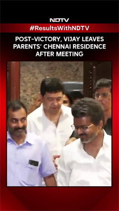 Post-Victory, Vijay Leaves Parents&rsquo; Chennai Residence After Meeting