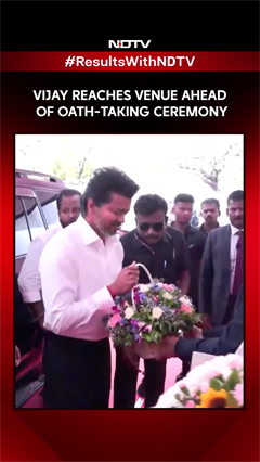 Vijay Oath Ceremony News | Vijay Reaches Venue Ahead Of Oath-Taking Ceremony