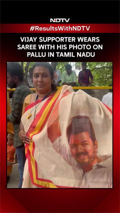Vijay Supporter Wears Saree With His Photo On Pallu In Tamil Nadu