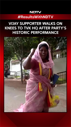 Vijay Supporter Walks On Knees To TVK Headquarters After Party&rsquo;s Historic Performance