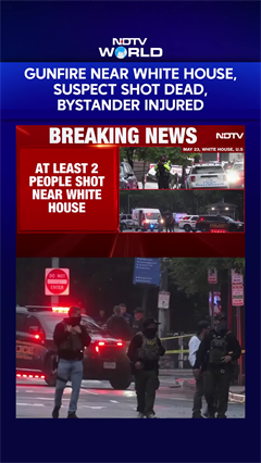 US News | Gunfire Near White House, Suspect Shot Dead, Bystander Injured