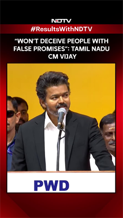 &ldquo;Won&rsquo;t Deceive People With False Promises&rdquo;: Tamil Nadu CM Vijay