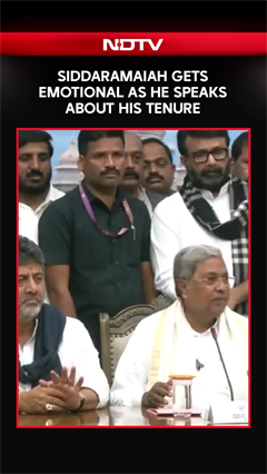 Siddaramaiah Turns Emotional While Addressing Media After Resigning As Karnataka CM