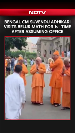 Bengal CM Suvendu Adhikari Visits Belur Math For The First Time After Assuming Office