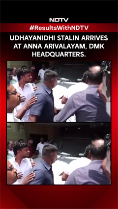 Tamil Nadu Results 2026 | Udhayanidhi Stalin Arrives At Anna Arivalayam, DMK Headquarters.