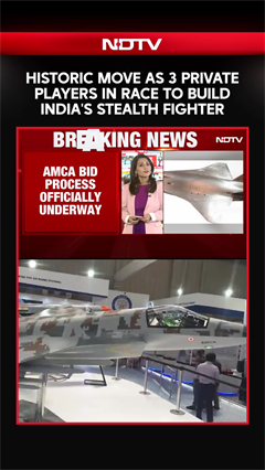 AMCA | Historic Move As 3 Private Players In Race To Build India's Stealth Fighter
