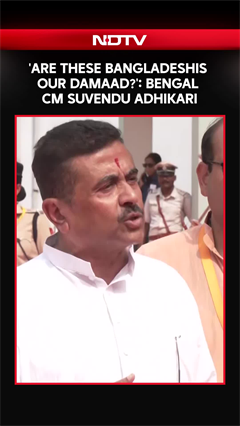 Jaldi Jaldi Bhago Nahi To...: Bengal CM Suvendu Adhikari Warns Bangladeshi Infiltrators