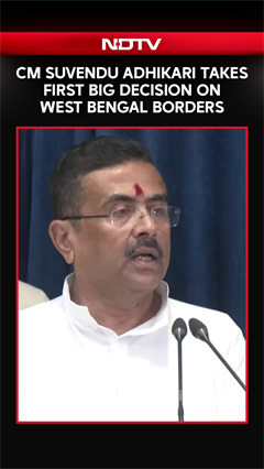 Bengal CM News | CM Suvendu Adhikari Takes First Big Call On West Bengal Borders