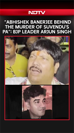 Suvendu Adhikari PA Murder: Arjun Singh Accuses Abhishek Banerjee Of Orchestrating Killing