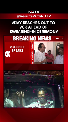 Vijay Seeks VCK's Support After Congress Backs Vijay's TVK