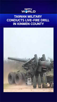 Taiwan's Military Conducts Live-Fire Drill In Kinmen County