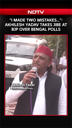 &ldquo;I Made Two Mistakes&hellip;&rdquo;:  Samajwadi Party Chief Akhilesh Yadav Takes Jibe At BJP Over Bengal Polls