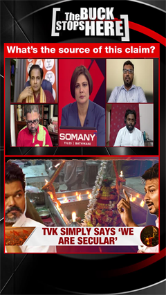 Sanatan Dharma= Caste Discrimination? What&rsquo;s The Source Of This Claim?