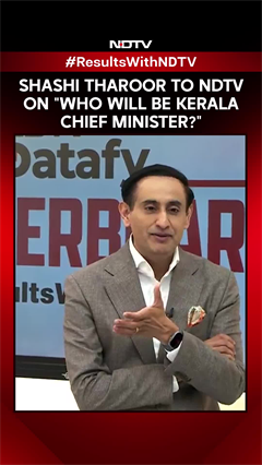 Shashi Tharoor Asked "Who Will Be Kerala Chief Minister?" What He Told NDTV