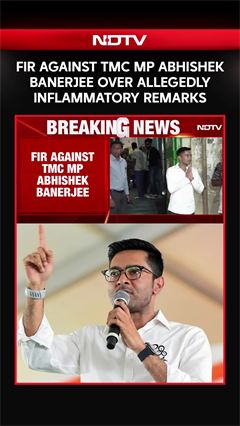 Bengal News | FIR Against TMC MP Abhishek Banerjee Over Allegedly Inflammatory Remarks