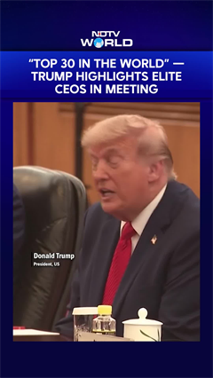 Trump In China | &ldquo;Top 30 In The World&rdquo; &mdash; Trump Highlights Elite CEOs In Meeting With Xi Jinping