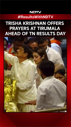 Actress Trisha Krishnan Offers Prayers At Tirumala Temple Ahead Of TN Poll Results Day
