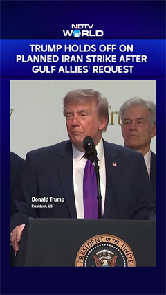 Trump Holds Off On Planned Iran Strike After Gulf Allies' Request