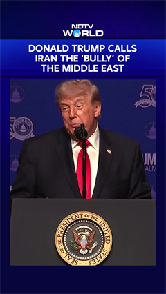 US Iran War | &ldquo;47 Years Of Fear&rdquo;: Trump Calls Iran The &lsquo;Bully&rsquo; Of The Middle East