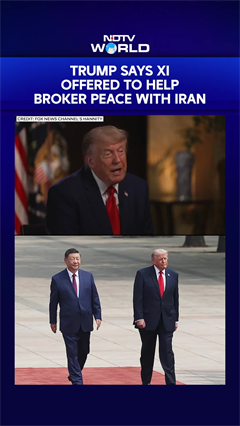 Trump In China | Trump Says Xi Offered To Help Broker Peace With Iran