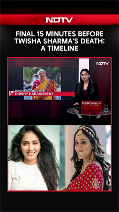 Twisha Sharma Death | Final 15 Minutes Before Twisha Sharma's Death: A Timeline