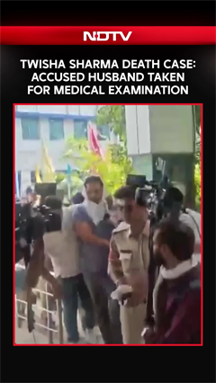 Twisha Sharma Death Case: Accused Husband Taken For Medical Examination