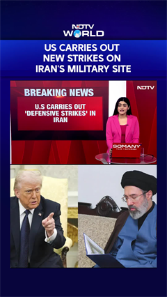 US Strikes Iran News | US Carries Out New Strikes In Iran Against Military Site, Intercepts Drones