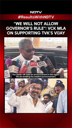 TVK Vijay | "We Will Not Allow Governor's Rule": VCK MLA On Supporting TVK's Vijay