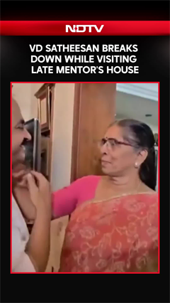VD Satheesan, Keralam CM Designate Breaks Down During Visit To Late Mentor&rsquo;s Home