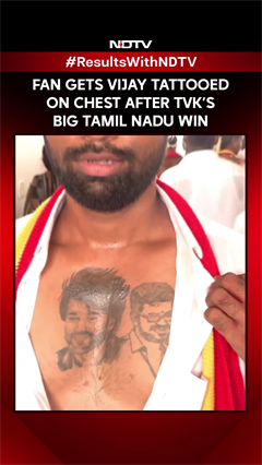 Tamil Nadu Vijay | Fan Gets Vijay Tattooed on Chest After TVK's Big Tamil Nadu Win
