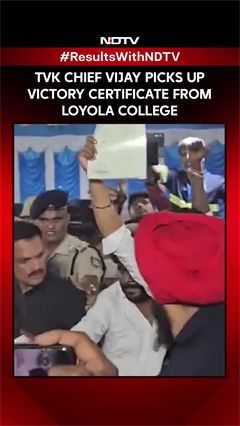 TVK Chief Vijay Picks Up Victory Certificate From Loyola College After Winning Perambur