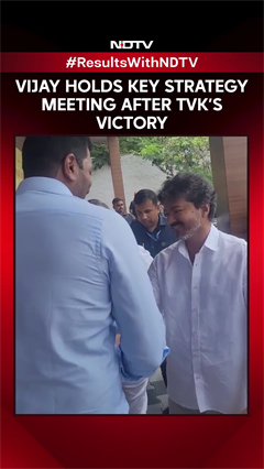 TVK Chief Vijay Holds Crucial Strategy Meet With Top Leaders At Party Headquarter