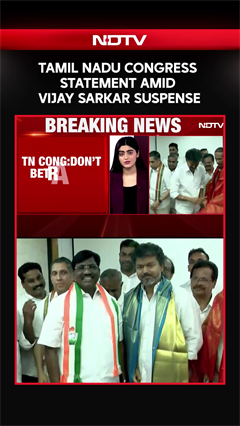 Tamil Nadu News | Tamil Nadu Congress Warns Against 'Betraying Mandate' Amid Ongoing Govt Formation Uncertainty