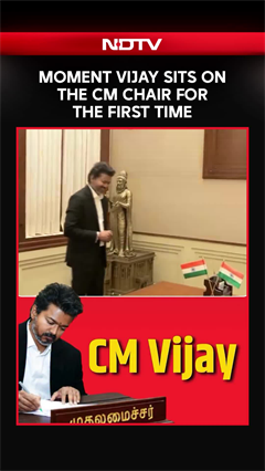 Moment Vijay Officially Takes Charge As The Chief Minister Of Tamil Nadu